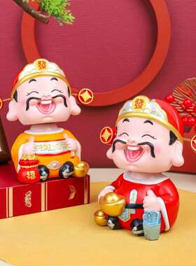 特大好运财神中国风摆件隔断柜玄关家居客厅创意轻奢财神爷装饰品