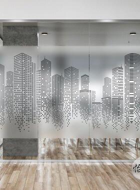 创意方块城市建筑办公室玻璃贴纸公司设计院玻璃隔断墙磨砂贴膜