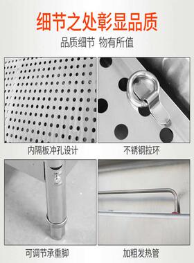 保温台商用加热台式浏阳蒸菜台小碗菜台包子熟食加热器快餐保温台