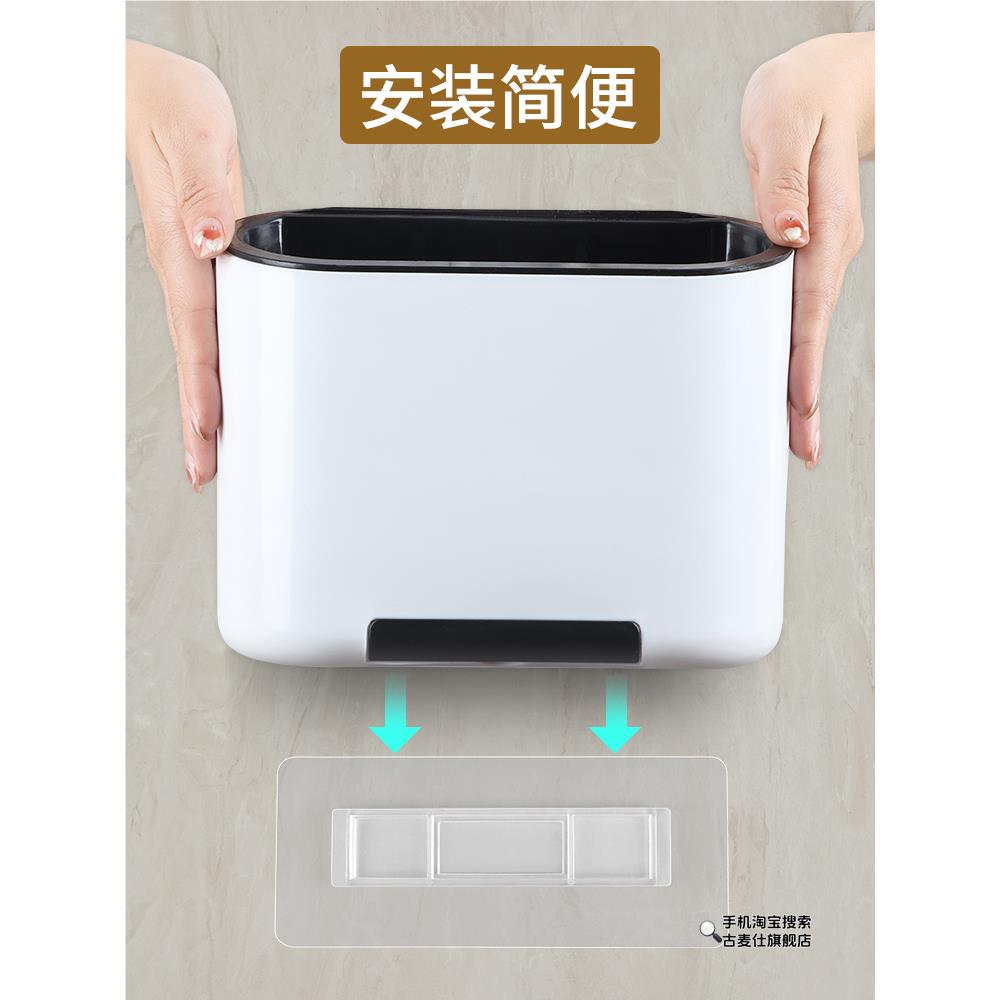 垃圾桶上墙挂钩免打孔卡扣配件背胶贴壁挂粘钩无痕粘贴强力子母扣 - 图1