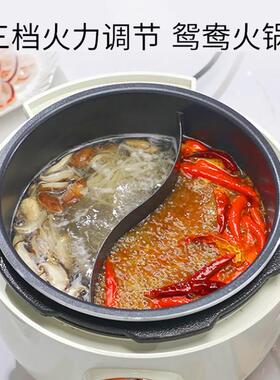 韩派三格内胆电压力锅 5L大容量陶瓷釉 家用二合一双格鸳莺锅电饭