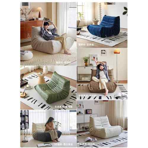 写意空间毛毛虫沙发togo卧室客厅懒人奶油可躺可睡休闲阳台单人椅 - 图2