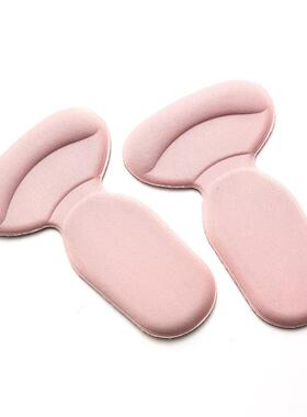 Thickened Silicone 2-in-1 Invisible Half-Size Insoles for Hi