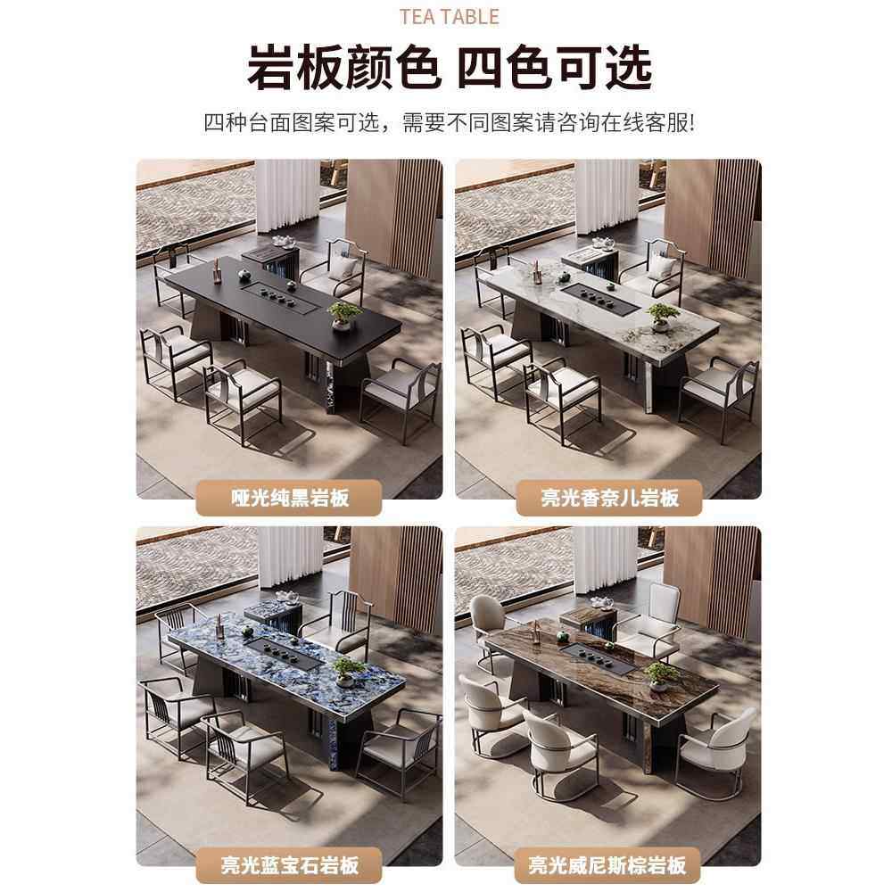 岩板茶桌2025新款高端轻奢现代高级感办公室烧水壶一体全自动茶台,淘宝优惠券,粉丝福利购,淘宝优惠卷