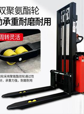 合力叉车站驾式堆车1.5吨2吨液压堆垛车电动升降叉车电动叉车