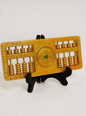 古玩铜器收藏黄铜进宝万利铜算盘精打细算算盘铜摆件