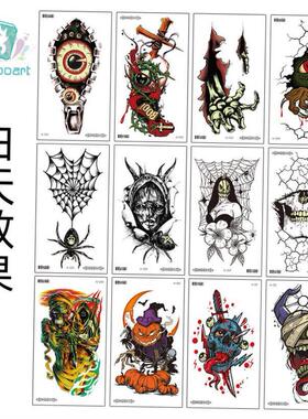 Halloween night glow tattoo face patch万圣节夜光纹身脸贴