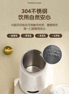 新款旅游充携式电智能电热热温水杯旅行专用便烧水杯电款保一体免
