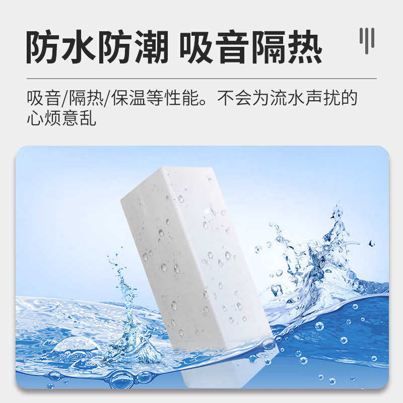 pvc下水管包管材料定 制水管管道板pvc护板包装卫生间护角,淘宝优惠券,粉丝福利购,淘宝优惠卷