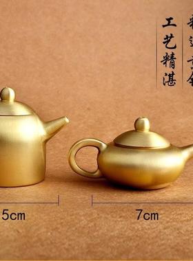 金属铜办公室工艺品黄铜装饰摆件