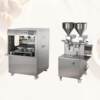 Cake Grouting Machine Cake Filling Machine Multifunctional Cake Filling Machine Cupcake Grouting Machine Manufacturer Direct Delivery