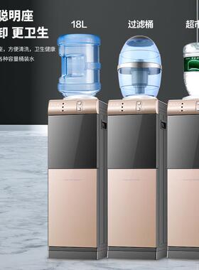 米立尔立式饮水机冷热两用办公室用店铺2026新款商用家庭版上档
