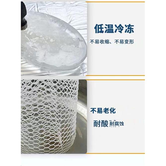 阳台防护网塑料网格防盗窗垫板家禽脚垫网防掉封窗网围栏网安全网 - 图3