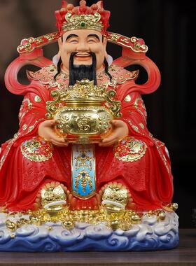 供奉家用财神爷佛像招财店铺办公室公司比干文祥云红衣财神爷摆件