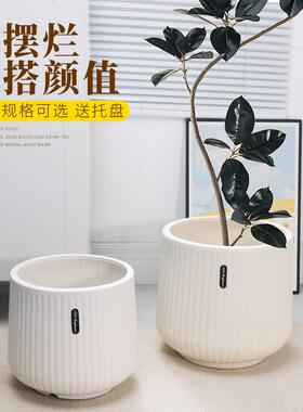 花盆花盆2026新款植卉居北欧高颜值加厚树脂花盆大号客厅阳台大口