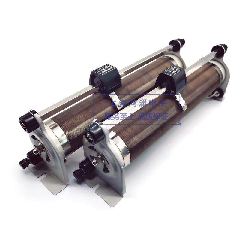 BX7 BX8滑动可调滑线 线变阻器 可变电阻器 连续可调电阻箱 非标,淘宝优惠券,粉丝福利购,淘宝优惠卷