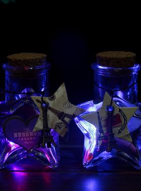 小五角星闪光许愿瓶 纪念友情创意玻璃发光摆件星星瓶愿望瓶礼物
