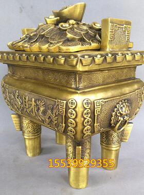纯铜聚宝盆龙凤呈祥财字元宝带盖子熏香炉大号铜香炉铜鼎摆件