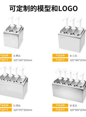 商用暖汁泵定量手压式不锈钢芝士保温桶酱汁泵恒温保温酱汁机跨境