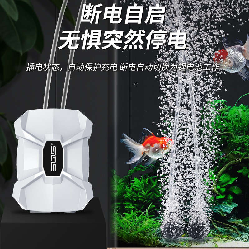 鱼缸氧气泵户外钓鱼专用充电两用增氧泵小型养鱼充氧泵便捷打氧机 - 图2