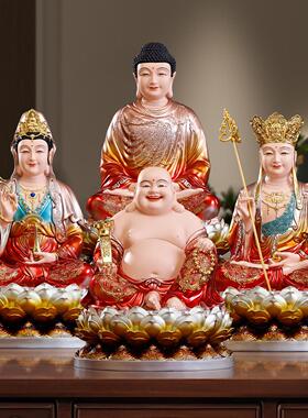 铜彩地藏王佛像家用供奉坐像地藏王菩萨树脂佛像娑婆三圣佛堂摆件