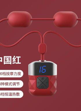 新款携康颈椎按摩颈部颈按摩家用电脖子肩动便携热仪敷吊坠颈椎按