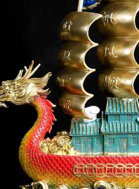 一帆风顺铜龙船摆件家居客厅办公室装饰开业乔迁礼品桌面装饰中式