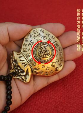 高档黄铜福袋转转手把件财福袋招财进宝财富手把件金钱袋挂件礼品