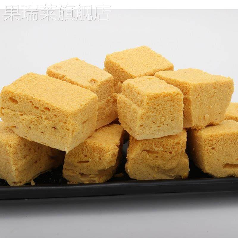 百年张记自制手工麦芽糖饴糖叮叮糖蜂蜜糖灶糖儿时怀旧休闲零食,淘宝优惠券,粉丝福利购,淘宝优惠卷