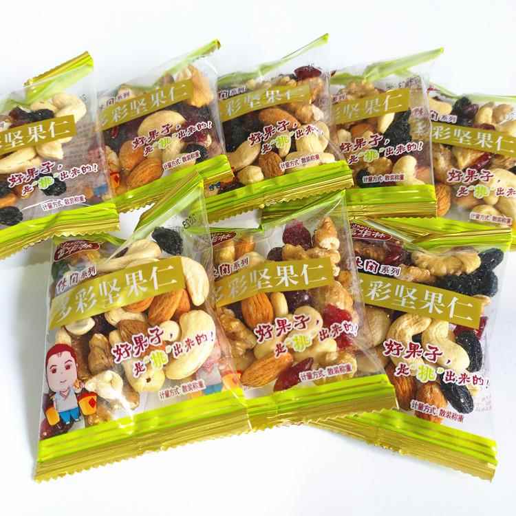 富华林多彩坚果仁500g小包装每日坚果混合坚果果仁干零食年货小吃