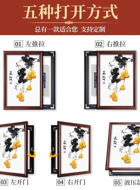 新中式电表箱装饰画竖款免打孔遮挡入户配电箱电闸盒挂画2025新款