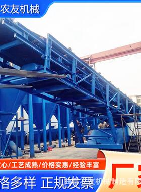 农友机械重载型蛟龙扒料机沙石料装车输送机带铲子螺旋皮带扒料机