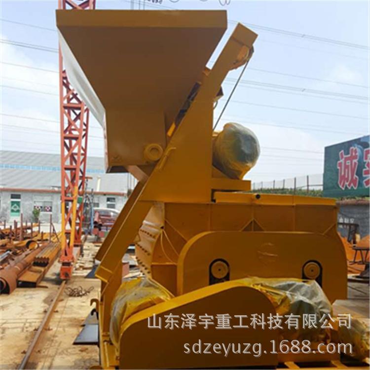 JS750/500混凝土强制式搅拌机 卧式双轴强制式混凝土拌料机搅拌站 - 图1
