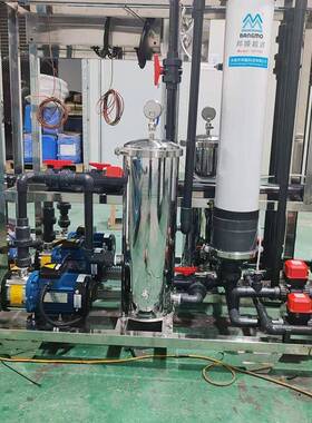工业反渗透净水处理设备可定制流量去离子RO过滤器软化纯水机双级