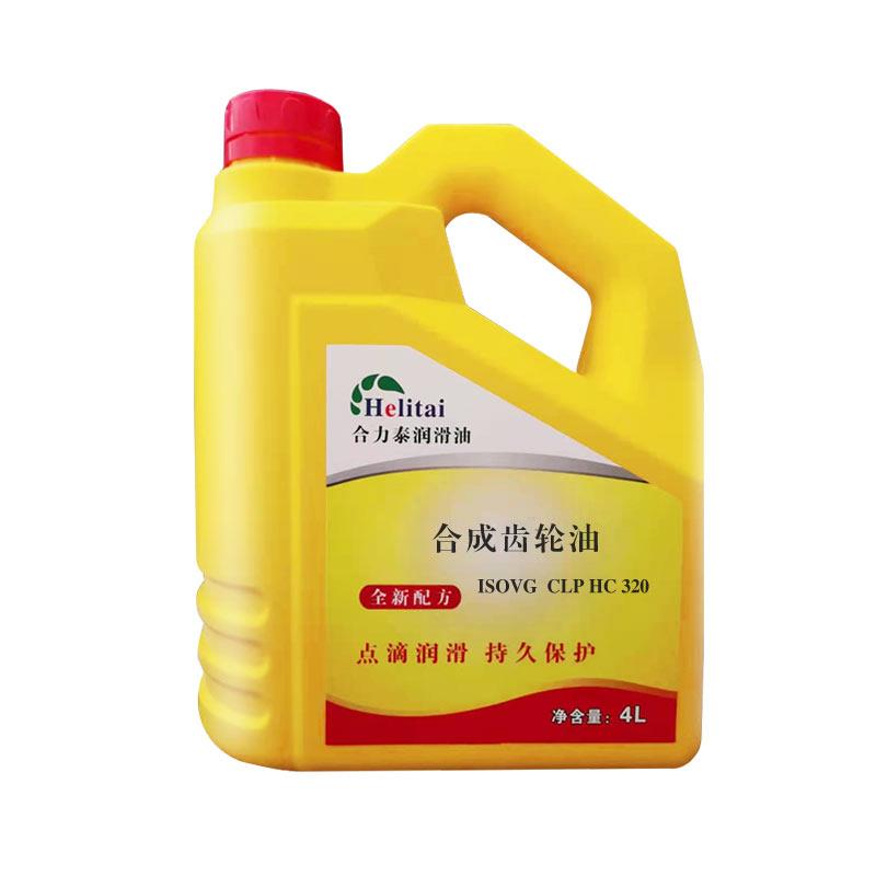 合力泰CLP HC 320 68 150 100 220 460 680全合成齿轮油减速机油 - 图3
