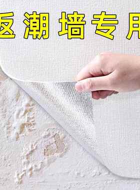 防火隔热板阻燃板耐高温隔墙板厨房灶台燃气灶烤箱隔热垫防热超薄