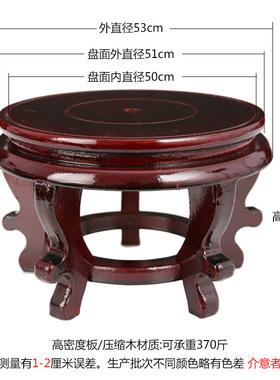 摆件底座底座佛像鱼缸装饰摆件