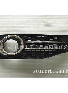 适用于丰田亚洲狮Allion雾灯大灯前照灯卤素灯泡2010~2016款