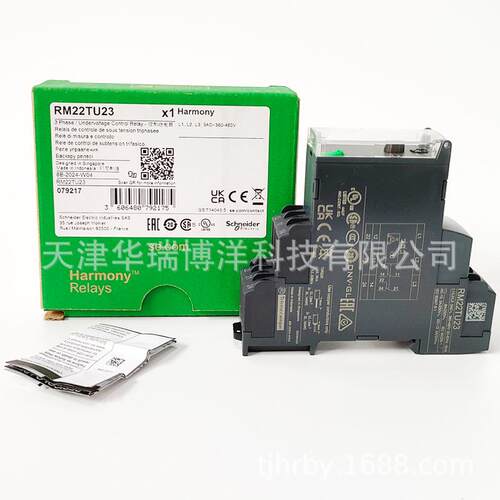 RM22TU23多功能三相控制继电器RM22TU23相序控制380-480VAC - 图1