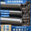 灯光音响演艺雷亚架电泳雷亚舞台架镀锌舞台架黑色喷涂雷亚架