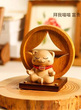 财源滚滚猫/招财猫摆件新年春节可爱创意家居装饰生日乔迁礼物