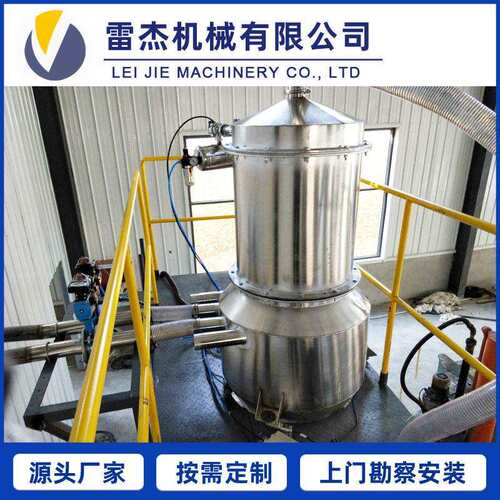 粉体计量供料称重自动化计量(称重)设备PVC供料系统混料机 - 图1