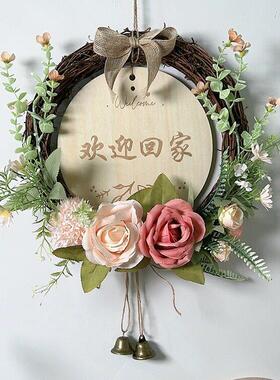 花艺挂饰壁挂欢迎回家门口装饰挂牌木质挂件店铺招牌实木牌花环