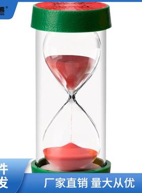 沙漏计时器儿童防摔25/30/60分钟自律学习时间管理流沙瓶新年链衡