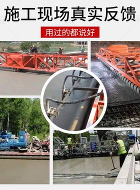 混凝土摊铺机路面整平机悬挂双层激光超声波三辊轴隧道排震一体机