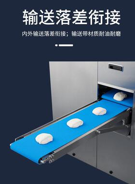SINMAG新麦面团连续分割机SMD2工厂商用烘焙面包馒头连续分块机