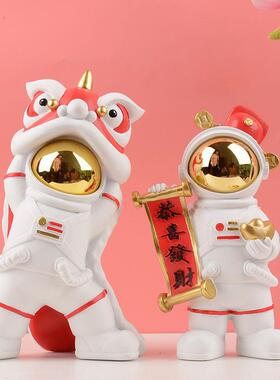太空人客厅摆件一家四口酒柜电视柜儿童房家居装饰品新年乔迁礼品