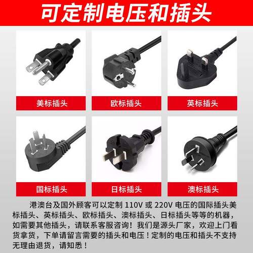 商用五格鸡肉卷机网红小吃设备烤肉卷饼烤饼机摆摊 - 图0