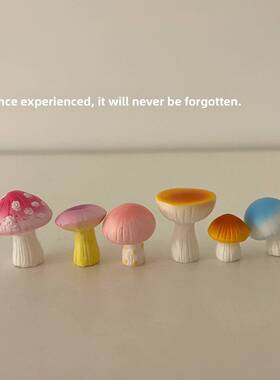 长幻想蘑菇！适用于电脑屏幕，汽车，办公室，压力缓解，桌面装饰