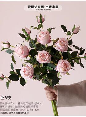 正品彷柜真保加利花亚玫瑰花花束假花摆设塑料装饰客厅电视桌餐摆